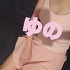 ゆの