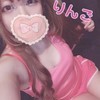 体験中りんご☆