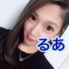 るあ