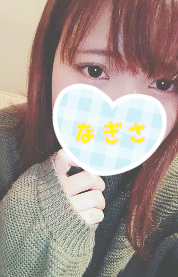 なぎさ