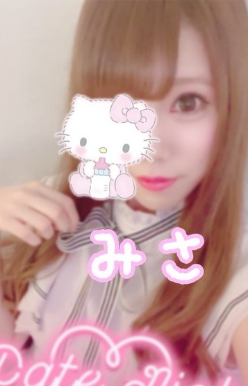 ♡新人♡みさ