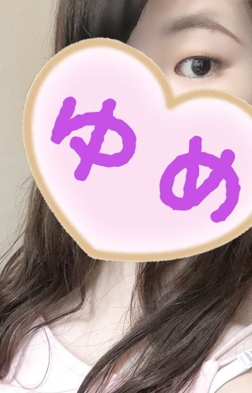 体験中ゆめちゃん