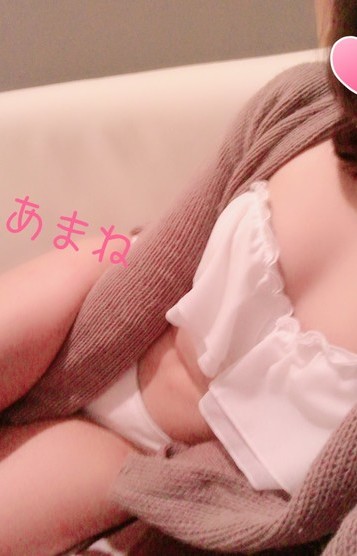 連続NO.1あまね