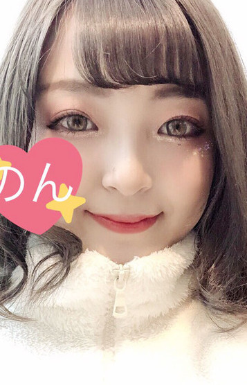 のん