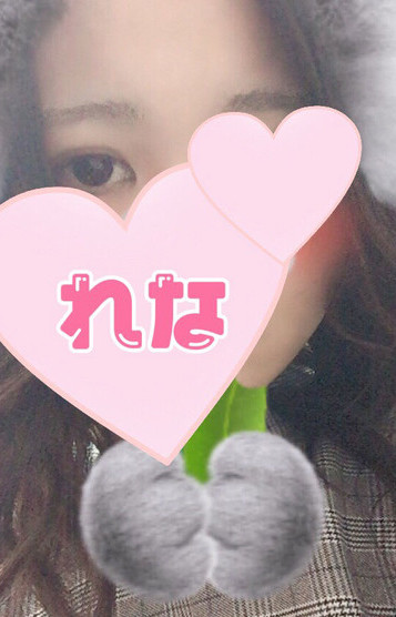 体験入店中♡れな♡