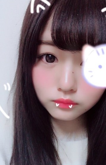 はるな