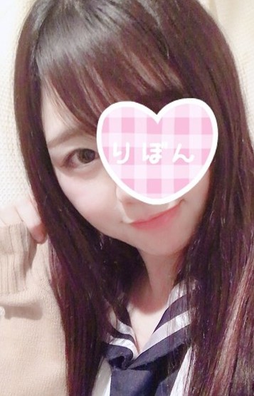 新人♡りぼん