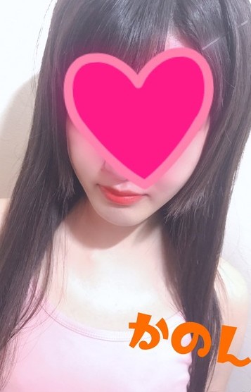 新人♡かのん