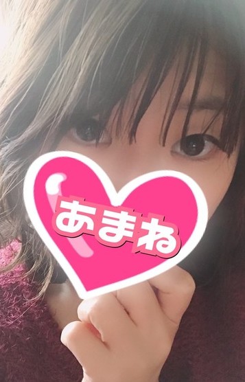 3ケ月NO.1あまね