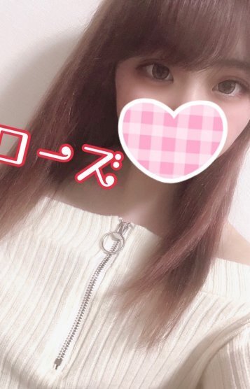 初体験♡ローズ