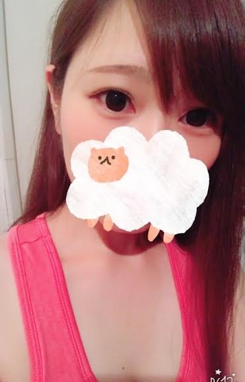 あおい