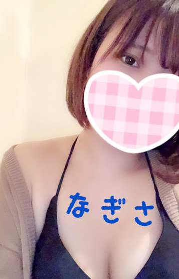 なぎさ