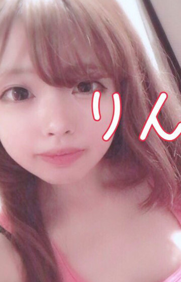 体験中りんご☆