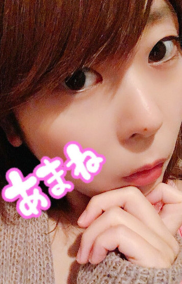 あまね
