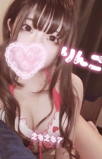 ♡りんご♡