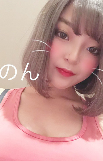 のん