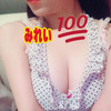 みれい