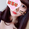 はるな