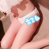 3ケ月NO.1あまね