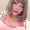 のん