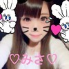 ♡初体験中♡みさ