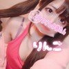 ♡りんご♡