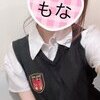 合法ロリ♡もな