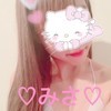 ♡初体験中♡みさ