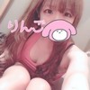 体験中りんご☆