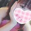 超乳♡なぎさ♡