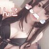 ♡りんご♡