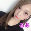 るあ