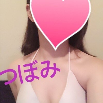 体験中x未経験娘は癒しの天使xつぼみちゃん18歳 19年07月06日13時 梅田マッサージ 梅田 大阪駅 メンズエステ アロマの エステ魂