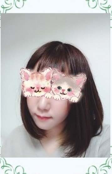 白田