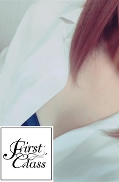 紗倉 りな