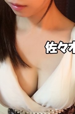 佐々木 やえ