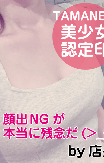 あき
