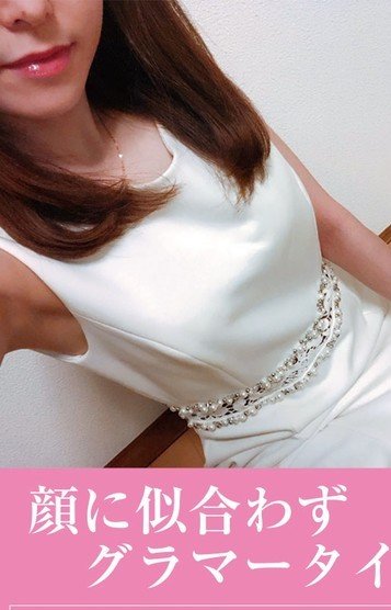 おやゆび姫