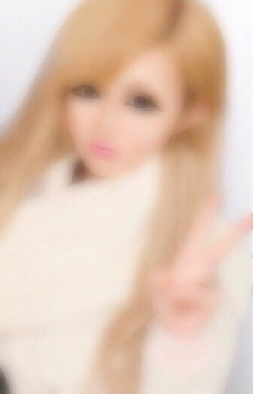あみる