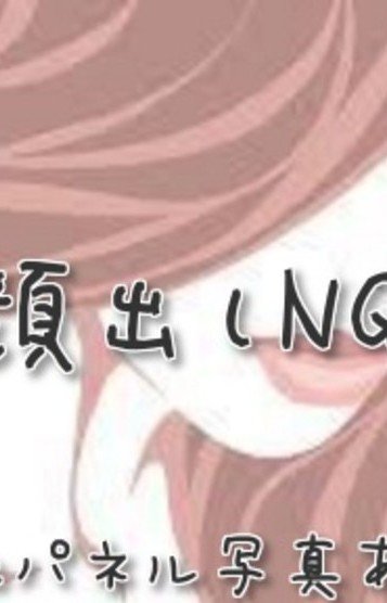 みさき