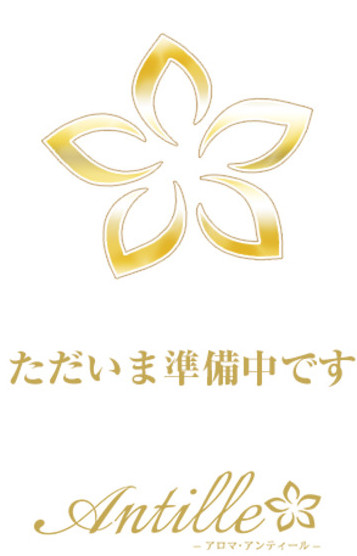 ひな