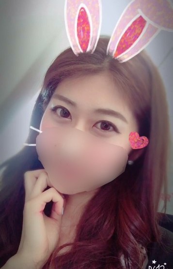 えな