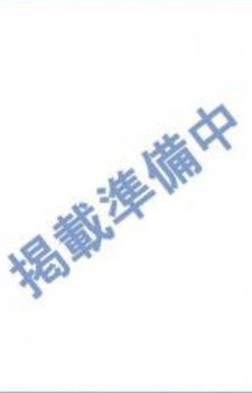 杉原ありさ