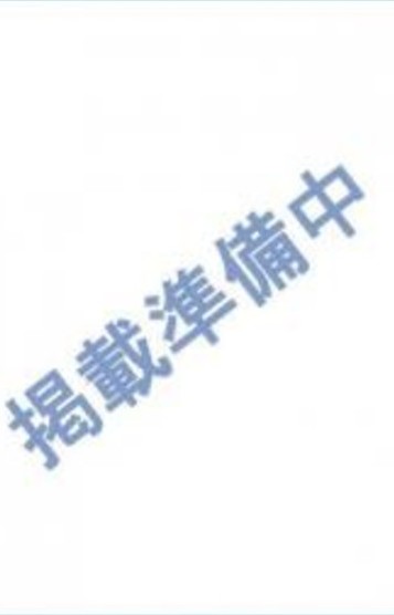 鳴上りょう