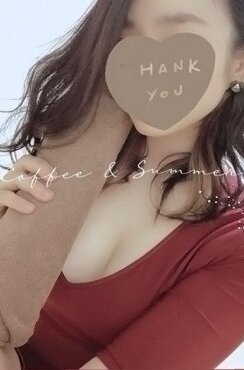 かや