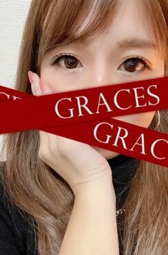 あい