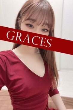 もな