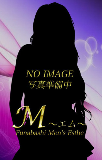 吉木 みな