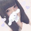 める