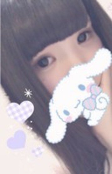 める